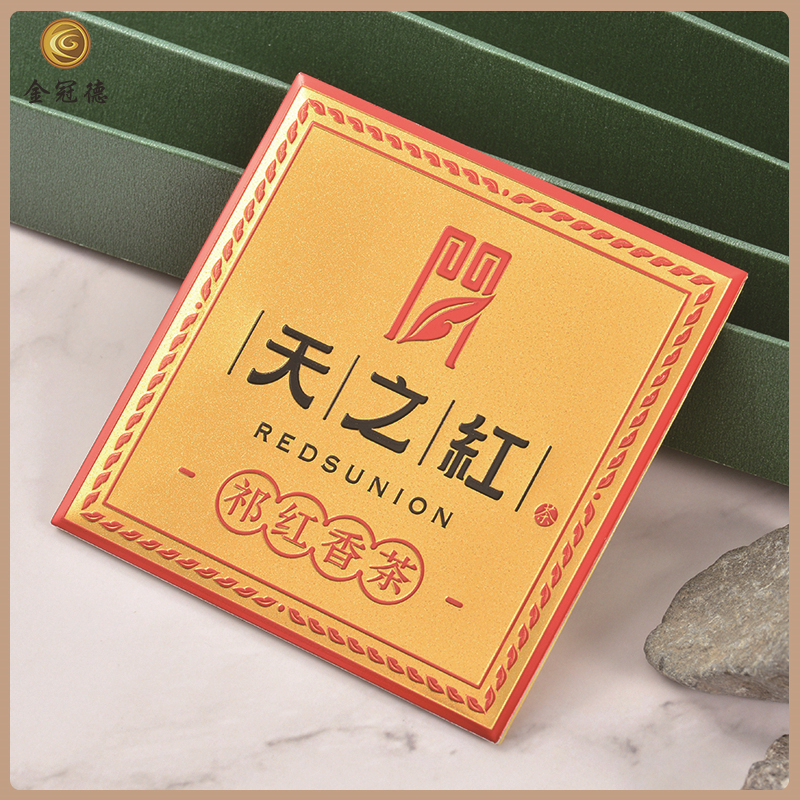 定制金屬標牌茶葉標貼包裝盒五金標牌銘牌。